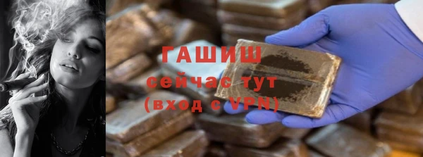 дмт Верхний Тагил